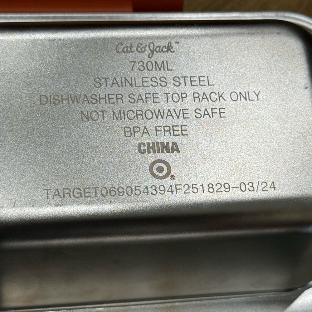 Cat & Jack Stainless Steel Bento Box New in Box Shark - Picture 3 of 4